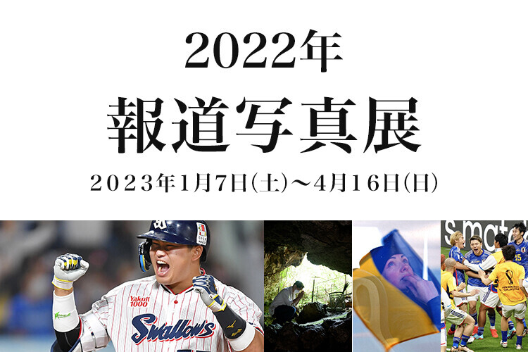 売り切れ必至！ 大正４年１９１５年代１回大会のグラブとミット その他